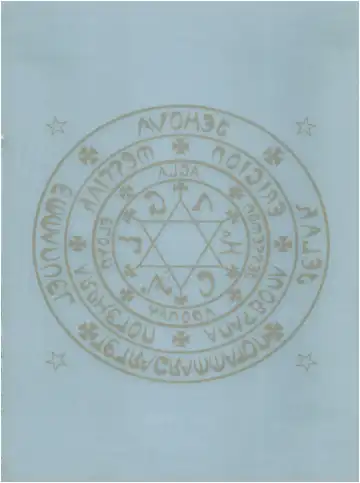 [Woody] MAGIC GALS F Fhentai - Page 4