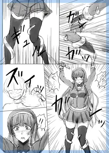 [Kokushi] おねショタネーム Fhentai.net - Page 4