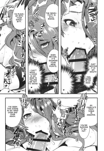 [Uchi-uchi Keyaki] Fire Loveblem if Immoral Kingdom + Kaijou Genteibon Fhentai.net - Page 11