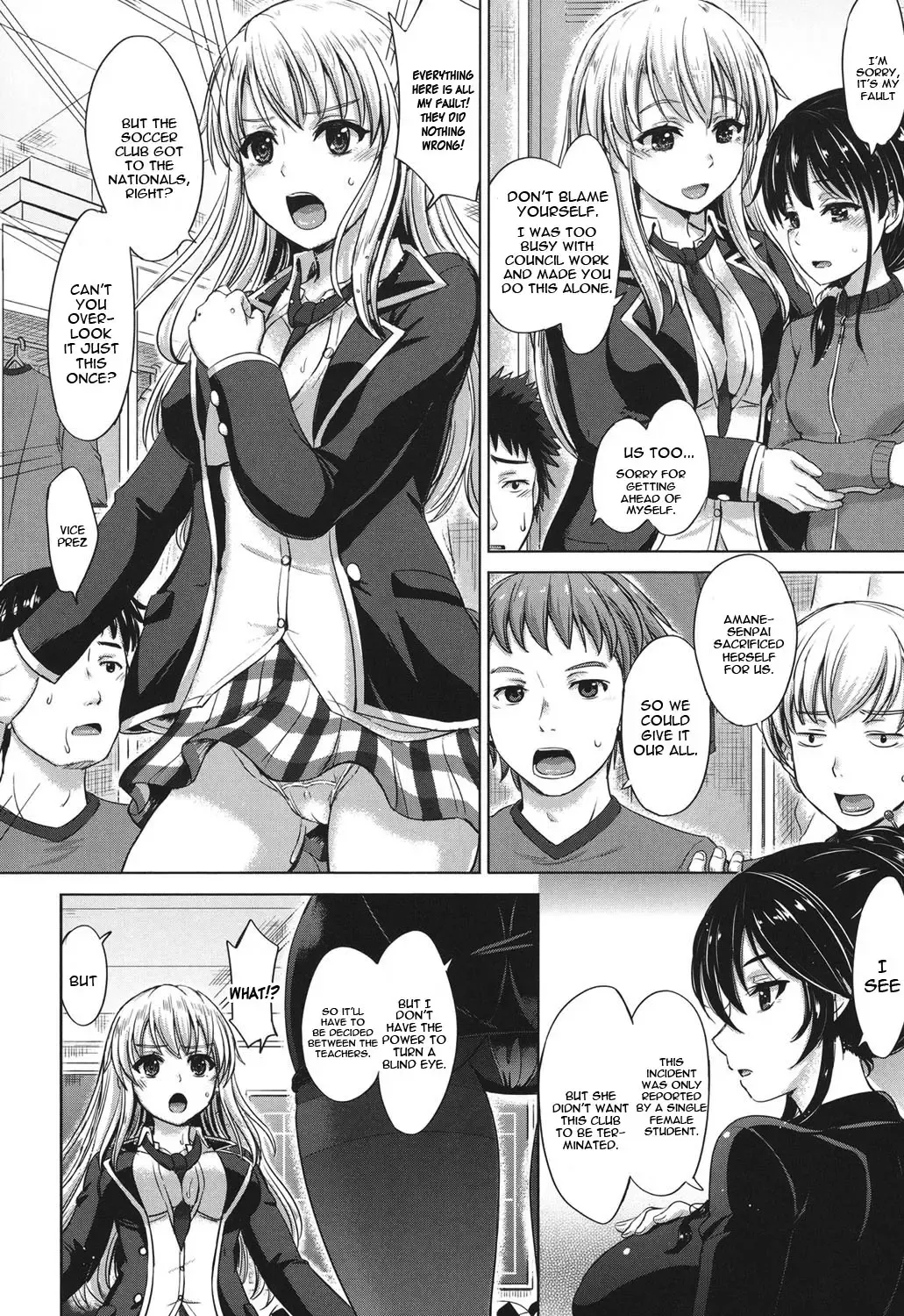 [Inanaki Shiki] Kanojo to Aoki Nikuyoku no Enjin Fhentai - Page 32