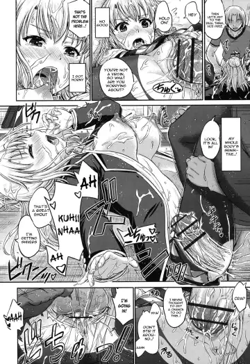 [Inanaki Shiki] Kanojo to Aoki Nikuyoku no Enjin Fhentai - Page 10