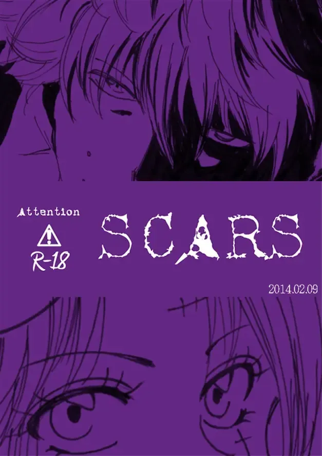 [Yanagi] SCARS Fhentai - Page 1