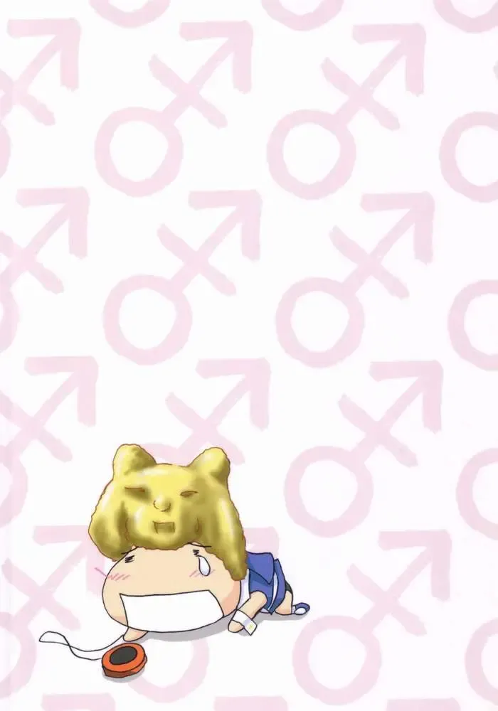 [Amanogami Dai] Buri Kurage Fhentai - Page 17