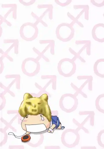 [Amanogami Dai] Buri Kurage Fhentai - Page 17