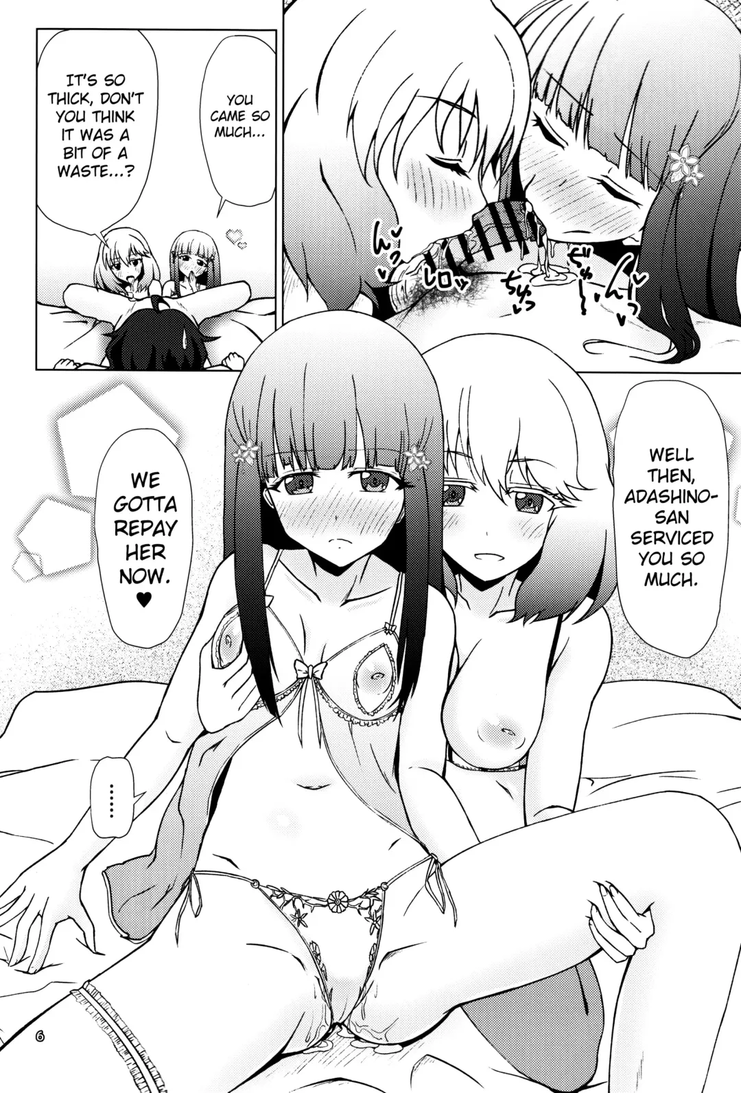 [Justy] Kinki no Juhou de Harem ni Natta no de Ecchi ni Hagemu Onmyouji Fhentai.net - Page 7