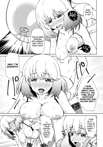 [Justy] Kinki no Juhou de Harem ni Natta no de Ecchi ni Hagemu Onmyouji Fhentai.net - Page 12