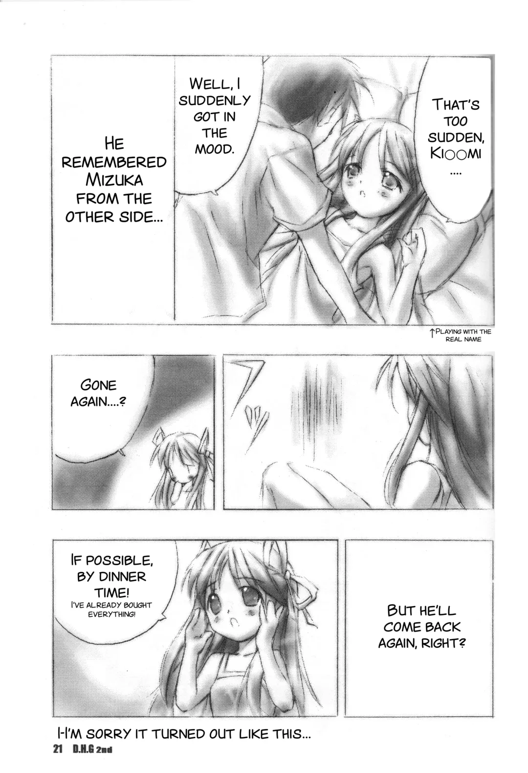 D.H.G 2nd Fhentai - Page 21