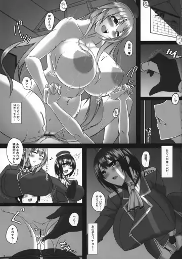 [Tetsubirei] Boku no Oyome-san ~Touka Kisui~ Fhentai - Page 2