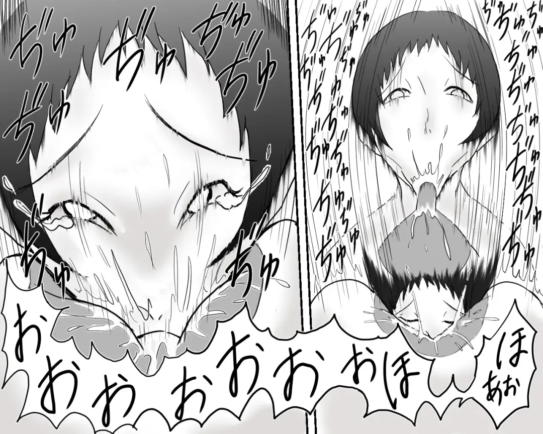 [Ataru] 「裸な世界」カスタムページ+CG Fhentai - Page 5