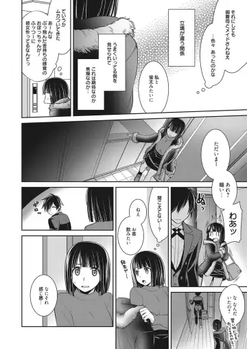 Web Manga Bangaichi Vol. 17 Fhentai - Page 95