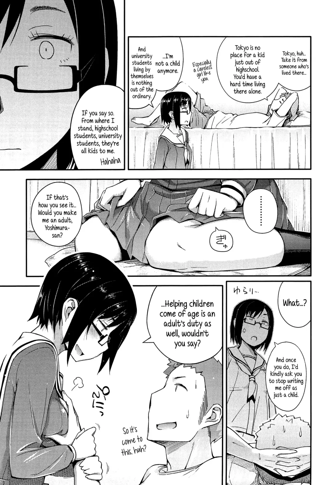 [Toruneko] Toaru Inaka Joshikousei no Yuuutsu | A Certain Countryside Highschool Girl's Melancholy (decensored) Fhentai.net - Page 5