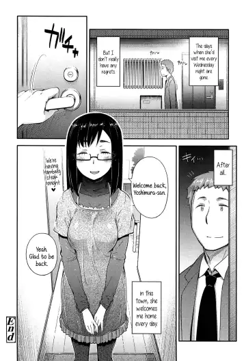 [Toruneko] Toaru Inaka Joshikousei no Yuuutsu | A Certain Countryside Highschool Girl's Melancholy (decensored) Fhentai.net - Page 22