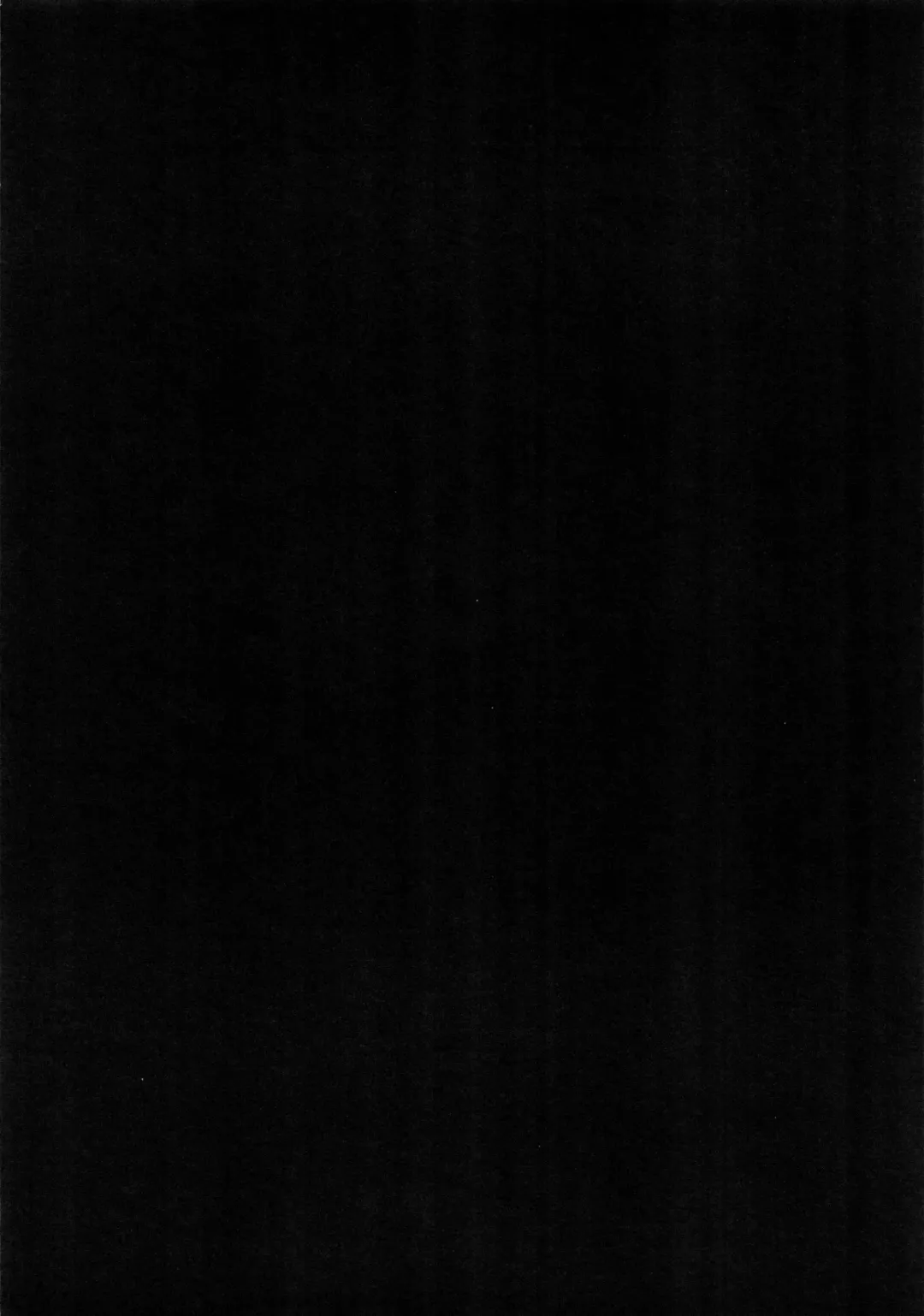 [Poruno Ibuki] Motto Milk Fhentai - Page 16