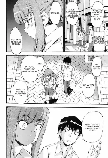 [Inu] Waraukado ni wa Kaze ga Fuku | The Wind Blows on Those who Smile Fhentai - Page 4