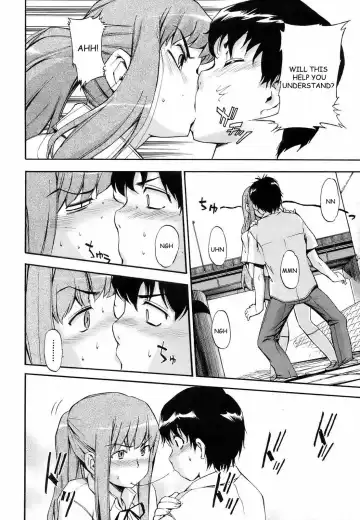 [Inu] Waraukado ni wa Kaze ga Fuku | The Wind Blows on Those who Smile Fhentai - Page 8