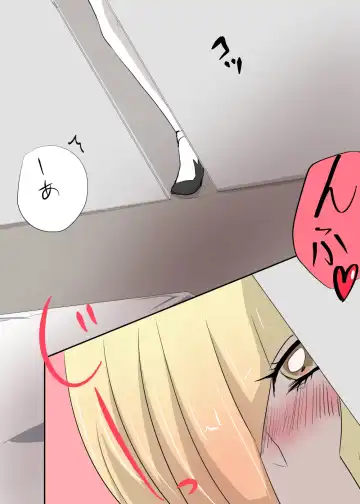 ポケモン 【グラミヅ＋ルザミーネ】 Fhentai - Page 7