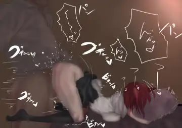 [Hanchou] Iede Shoujo wa Juujunkei - Kousaka Akane Hen Fhentai - Page 24