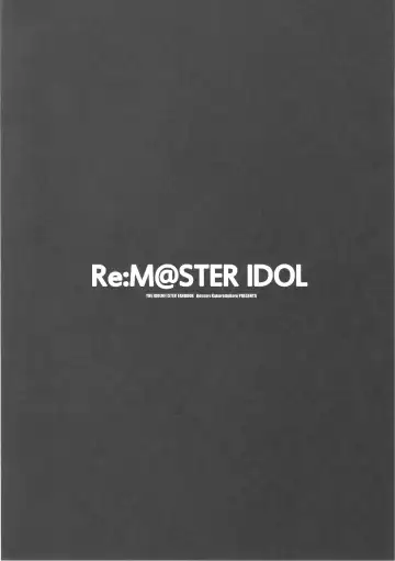 [Island] Re:M@STER IDOL ver.RITSUKO Fhentai - Page 3