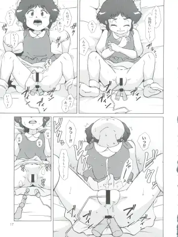 [Amedama Akihito] Majokko XTC Fhentai - Page 17