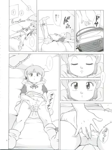 [Amedama Akihito] Majokko XTC Fhentai - Page 4