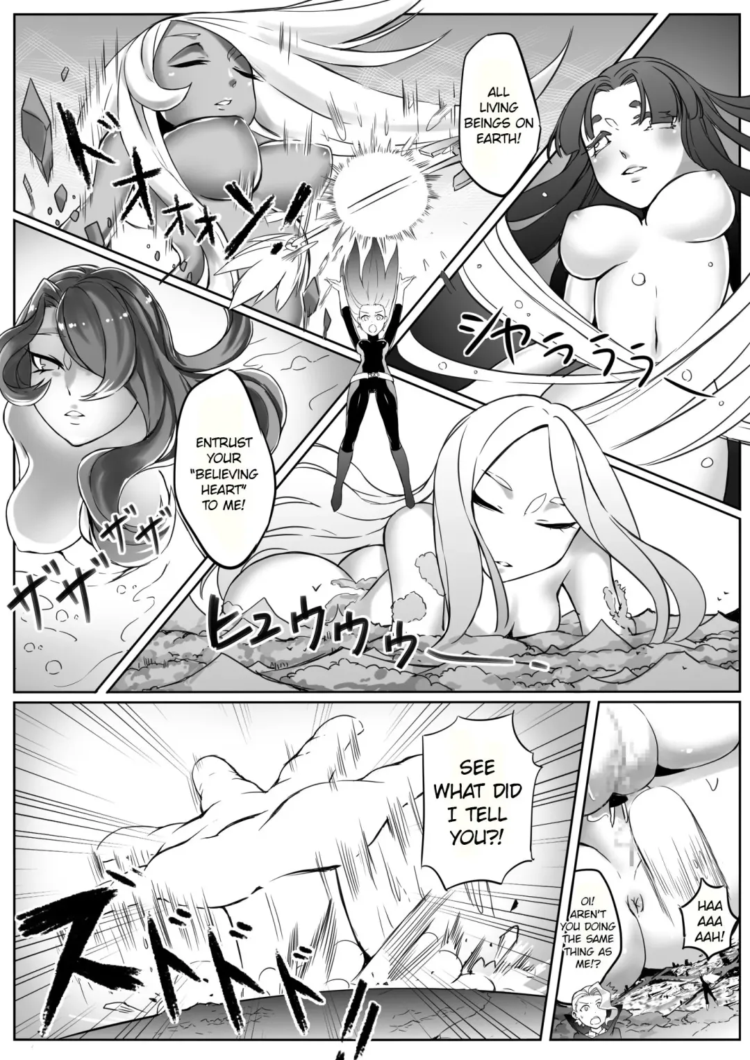 [Kazan No You - Nikaidou Keita] Kyodai Majo Chuuihou Fhentai.net - Page 16