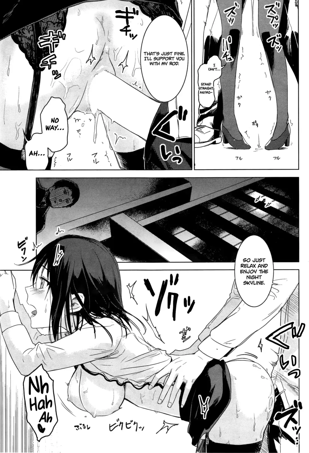 [Misato Nana] Yanagi san no zangyou teate | Yanagi-san's Overtime Pay Fhentai - Page 13
