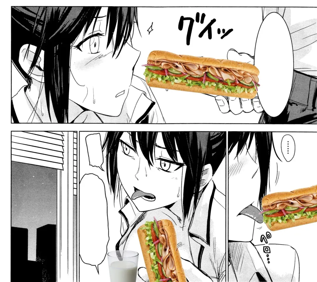 [Misato Nana] Yanagi san no zangyou teate | Yanagi-san's Overtime Pay Fhentai - Page 18