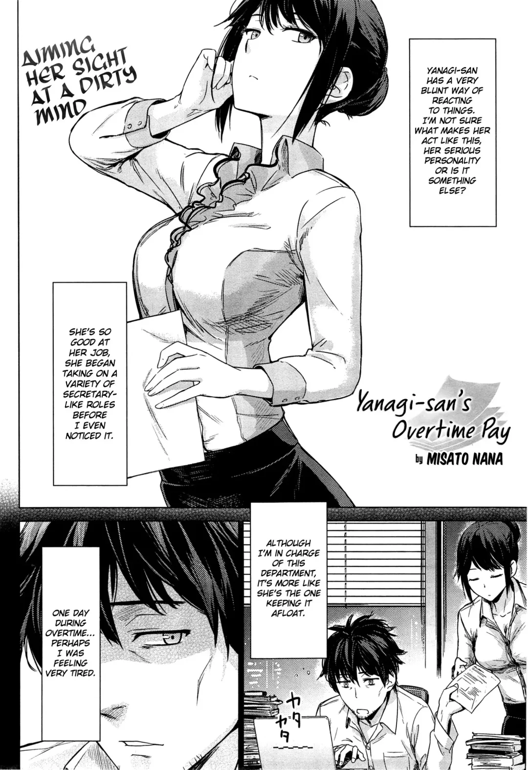 [Misato Nana] Yanagi san no zangyou teate | Yanagi-san's Overtime Pay Fhentai - Page 2