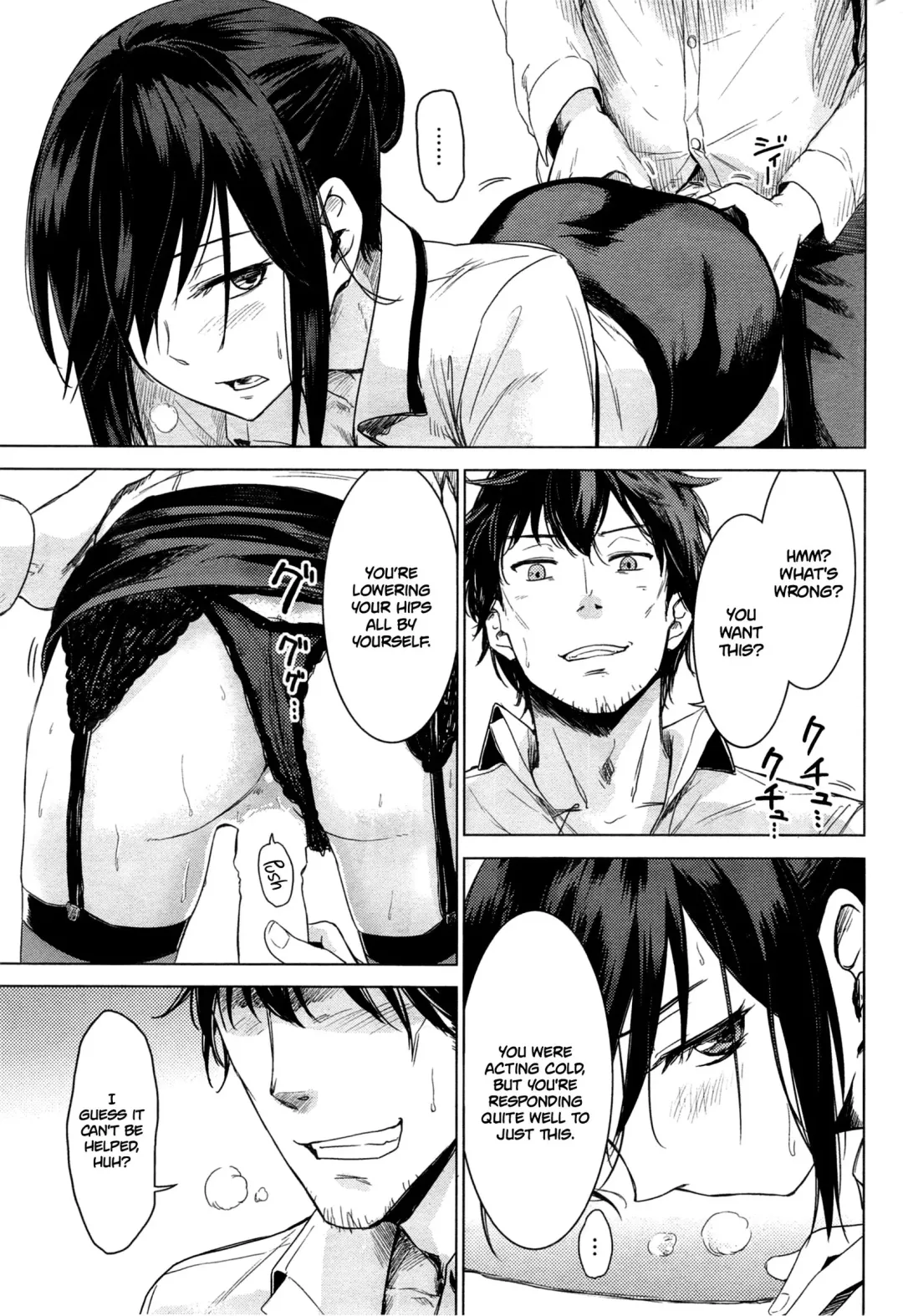 [Misato Nana] Yanagi san no zangyou teate | Yanagi-san's Overtime Pay Fhentai - Page 7