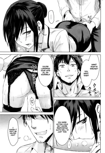 [Misato Nana] Yanagi san no zangyou teate | Yanagi-san's Overtime Pay Fhentai - Page 7