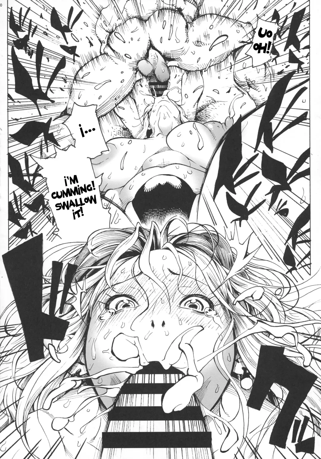 [Bonten] P.O.M Another Episode "J.A.C.K" Fhentai - Page 12