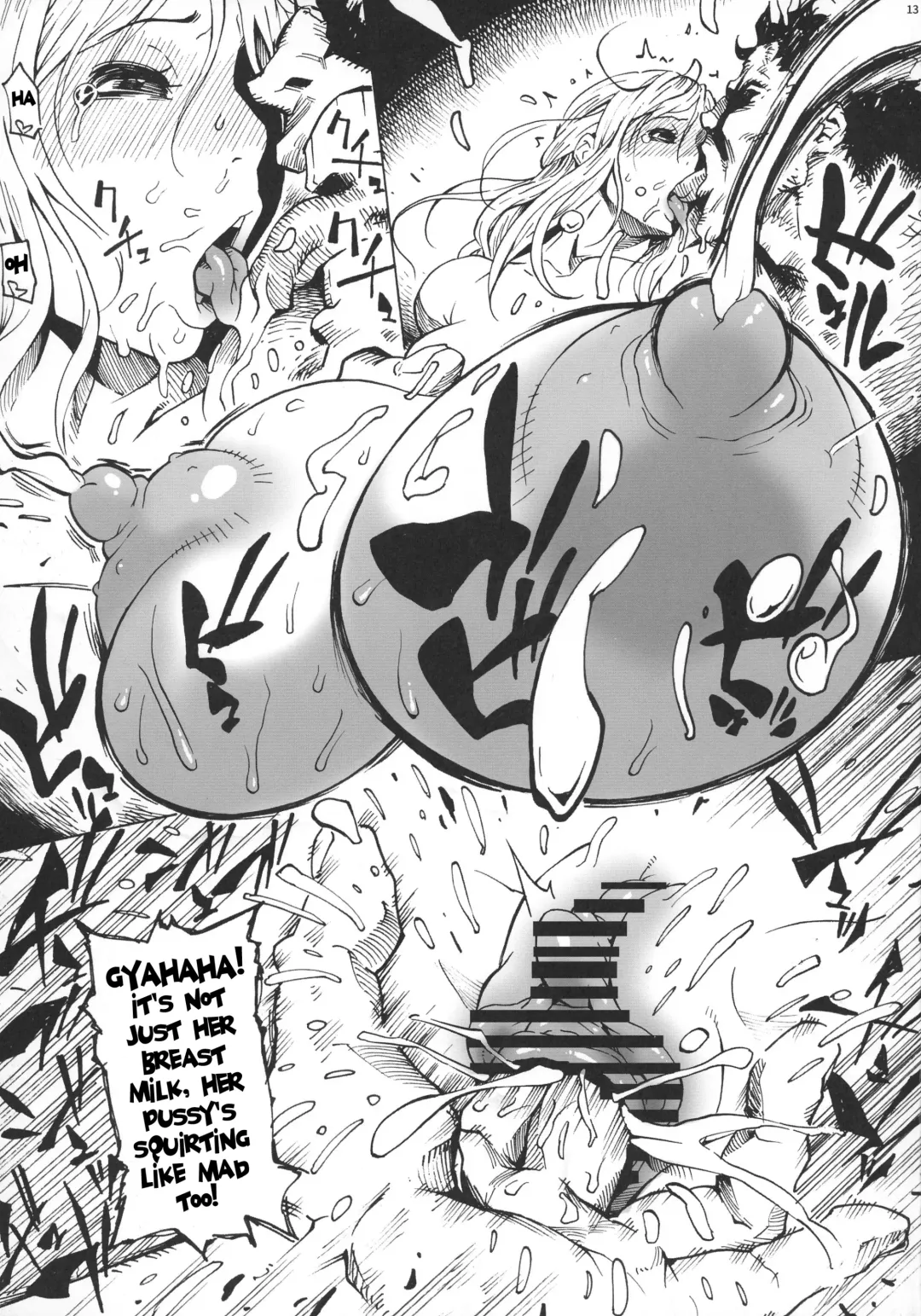 [Bonten] P.O.M Another Episode "J.A.C.K" Fhentai - Page 15