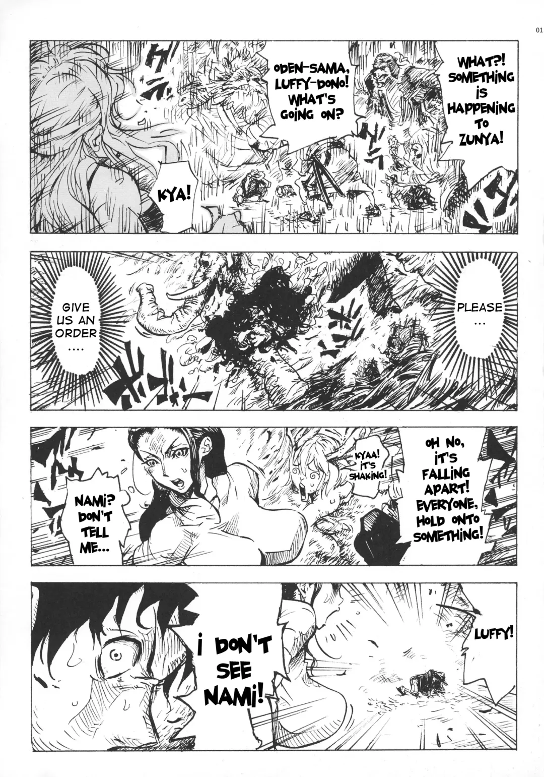 [Bonten] P.O.M Another Episode "J.A.C.K" Fhentai - Page 3