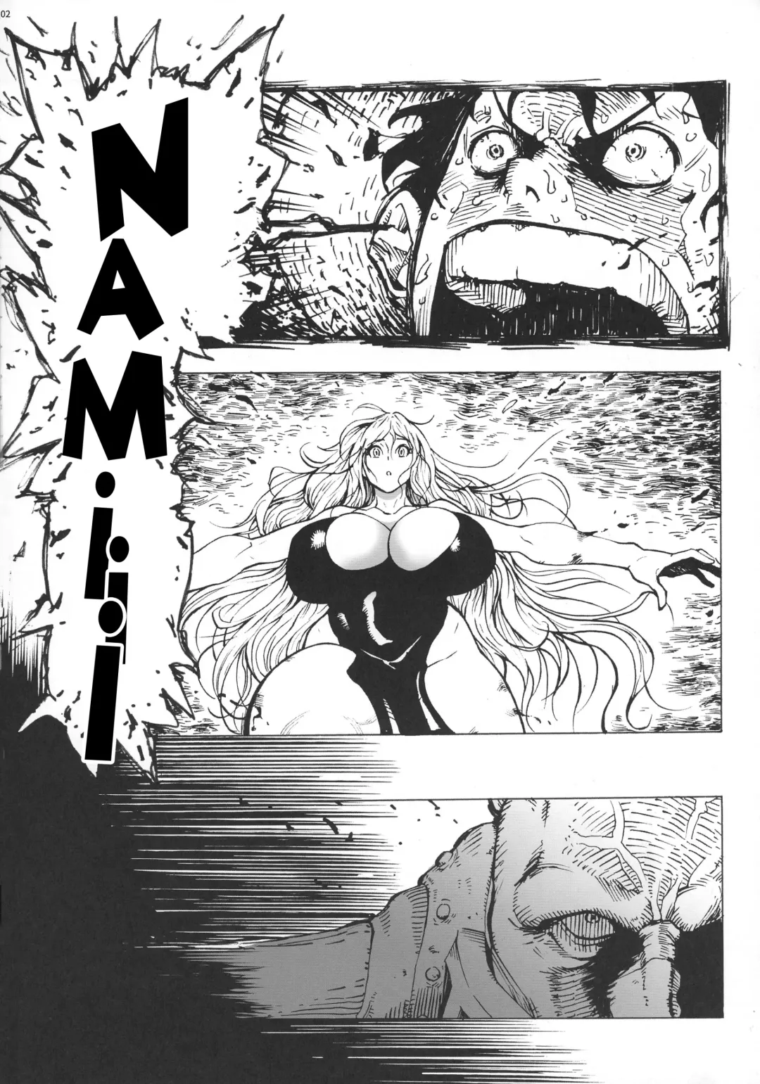 [Bonten] P.O.M Another Episode "J.A.C.K" Fhentai - Page 4