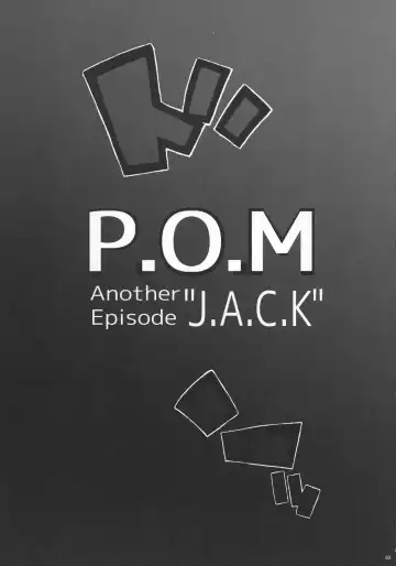 [Bonten] P.O.M Another Episode "J.A.C.K" Fhentai.net - Page 5