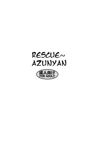 [Uminori] Rescue Azunyan Fhentai.net - Page 8