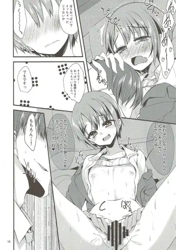 [Gokubuto Mayuge] Idol ga Seifuku ni Kigaetara Fhentai - Page 15