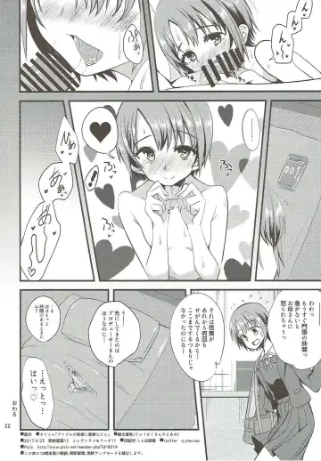 [Gokubuto Mayuge] Idol ga Seifuku ni Kigaetara Fhentai - Page 21