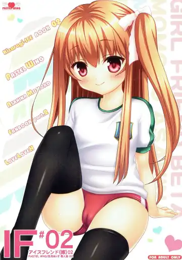 Read [Kisaragi-ice] Ice Friend (Yome) 02 - Fhentai