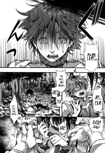 [Hal] Dokuritsu Fuki Fhentai - Page 10