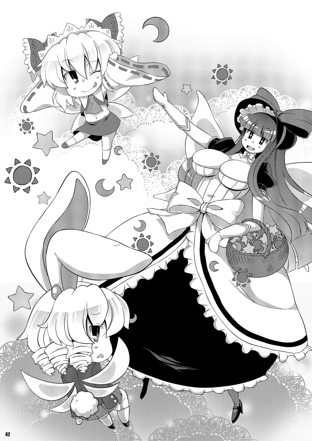 [Sugiura Sen] Ketsu Darake Touhou Soushuuhen Series 2 Fhentai - Page 42
