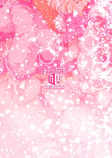 [Sugiura Sen] Ketsu Darake Touhou Soushuuhen Series 2 Fhentai - Page 140