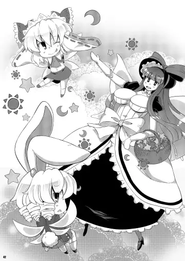 [Sugiura Sen] Ketsu Darake Touhou Soushuuhen Series 2 Fhentai - Page 42