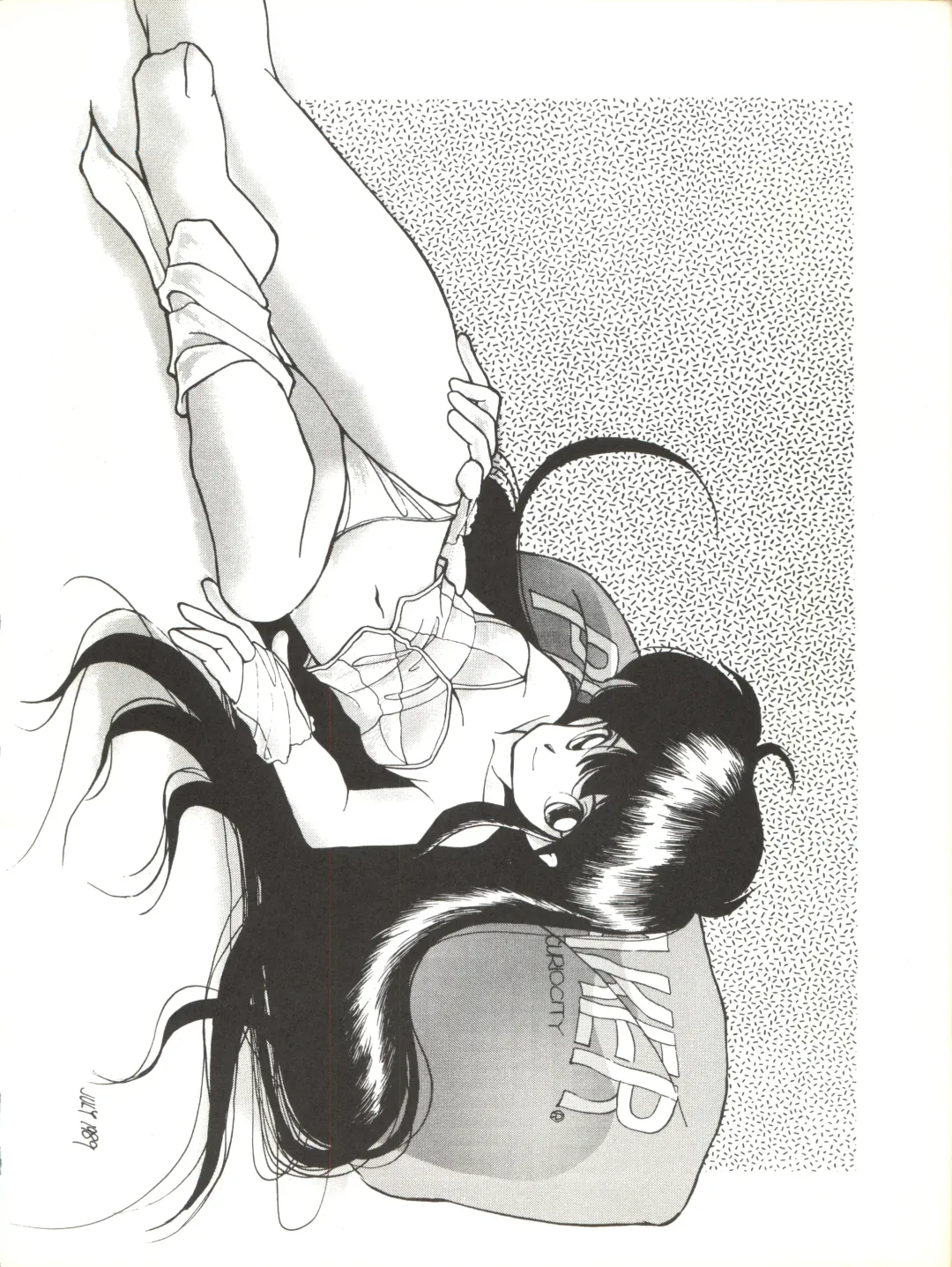 Zoku Tarikihongan Tera Fhentai - Page 36