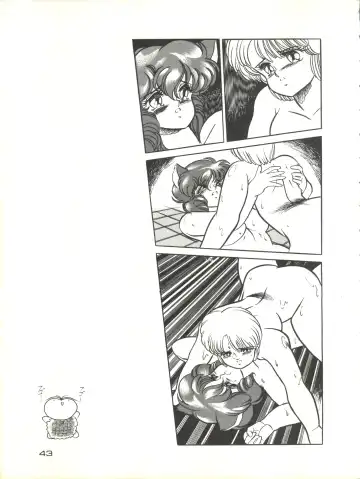 Zoku Tarikihongan Tera Fhentai - Page 43