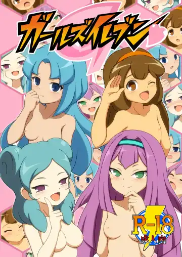[Tkp] Girls Eleven - Fhentai