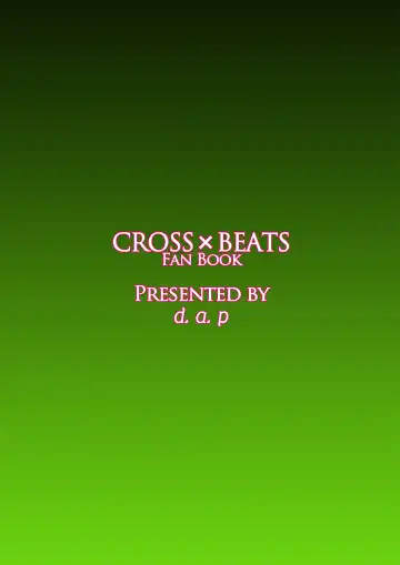 UnknownUnlockChallenge Fhentai - Page 25