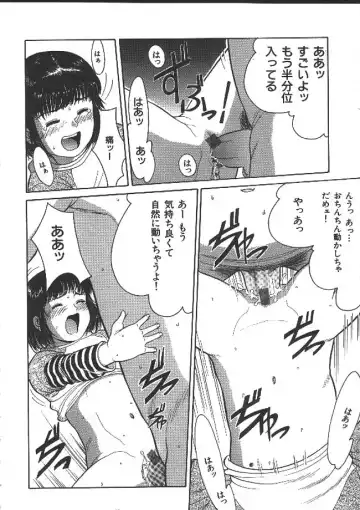 [Ichiichi Yuuna] Michikusa Fhentai - Page 147