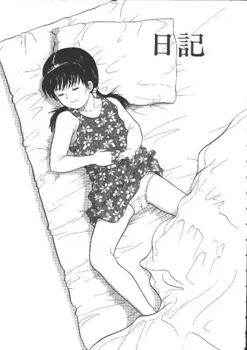 [Ichiichi Yuuna] Michikusa Fhentai - Page 38