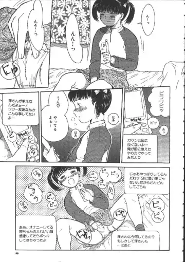 [Ichiichi Yuuna] Michikusa Fhentai - Page 97